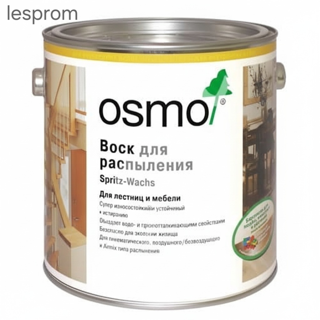 Воск для распыления OSMO Spritz-Wachs 2,5 л